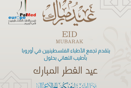 charity-media-photos