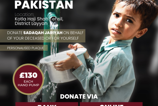 Water Pump Project - Pakistan by As-Siraj Trust cover photo