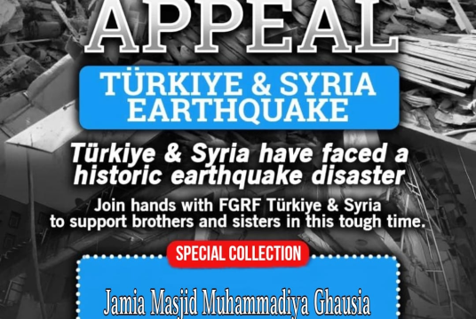 Turkey and Syria Earthquake  by Pakistan Muslim Welfare Society cover photo