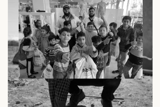 Ramadan - Palestine + Jordan + Syria - 2023 by Ali by Idris Ali cover photo