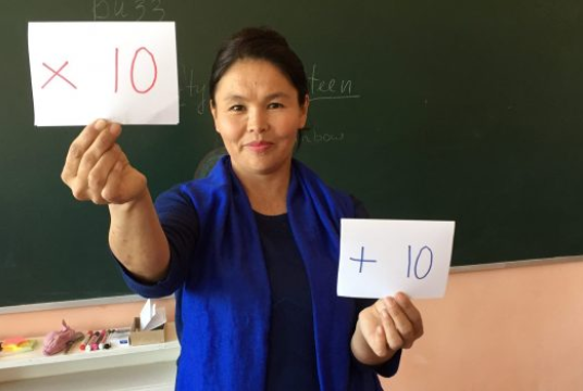 Help Train English Language Teachers in Rural Kyrgyzstan! by The Erayim Aid Trust UK cover photo