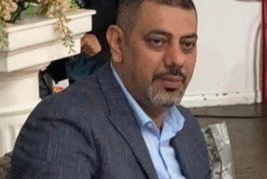 In Memory of Dr Firas Odeh by Mohammed Atari cover photo