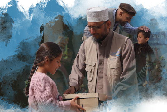 Kudseya's Ramadan Appeal 2024 by The Qamar Trust cover photo