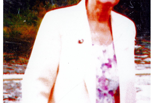 Hazel Leonard  by Georgie Vine cover photo