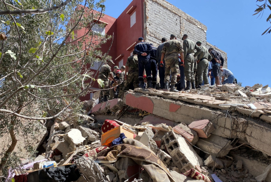 Morocco Earthquake Emergency Appeal by The Qamar Trust cover photo