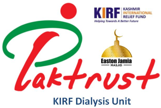 KIRF Dialysis Centre by PakTrust.org cover photo