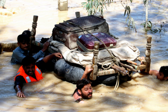 PAKISTAN EMERGENCY APPEAL by The Qamar Trust cover photo