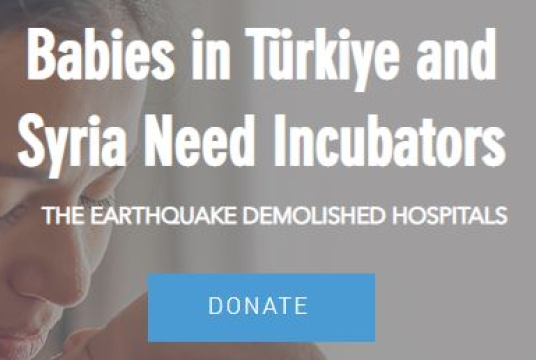 Syria and Türkiye Earthquake Incubator Appeal by Saarah's Fund cover photo