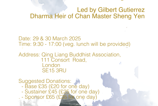 2025 Gilbert Gutierrez March Weekend Workshop by Dharma Drum London cover photo