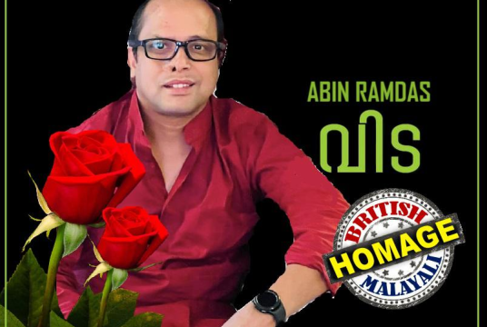 Abin Ramdas Appeal by British Malayali Charity Foundation cover photo