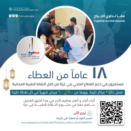 charity-media-photos