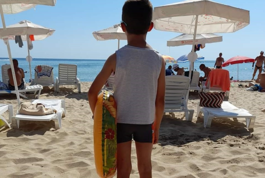 Every Child Deserves a Summer Vacation by SOS Children's Villages Bulgaria cover photo