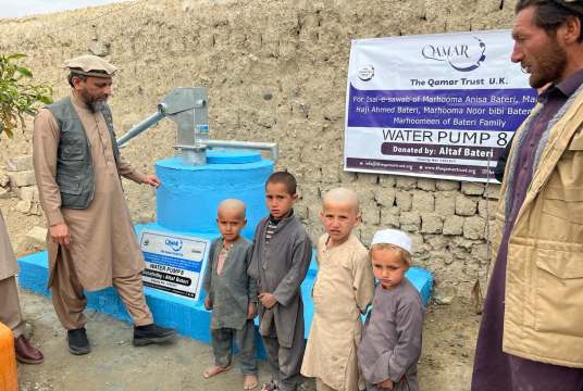 1500 Water Well Project  by The Qamar Trust cover photo