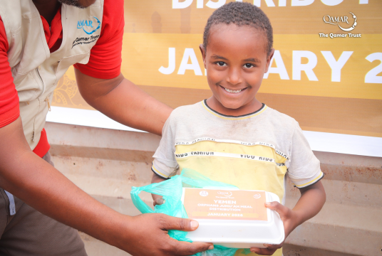 Halaling Around Ramadan 2026 Appeal by The Qamar Trust cover photo