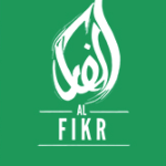 Al-Fikr logo